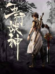 在哪看seo1官方网站营销