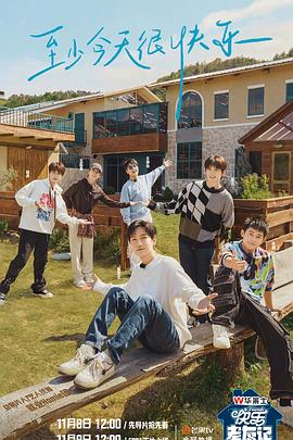 清河邢台网站优化公司