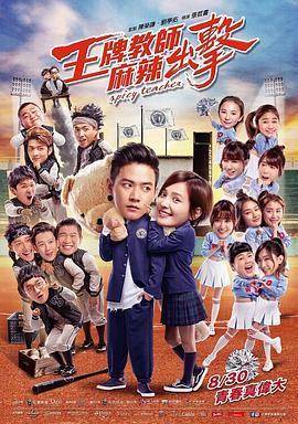 三门峡网站优化软件开发